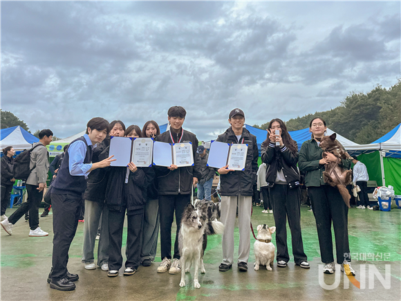 동원대 반려동물과, ‘2024년 KKF 전국 훈련사 자격검정· 종합훈련경기대회’ 최우수상_1.png