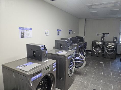 세탁실 내부사진1