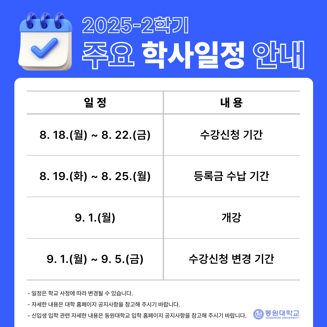 팝업 이미지