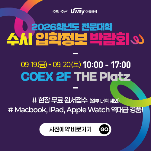 팝업 이미지